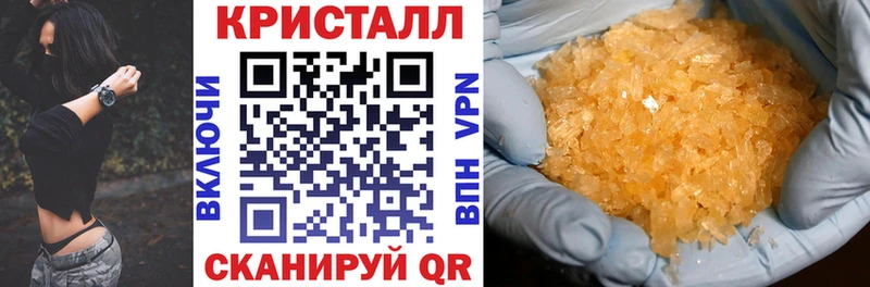 купить наркотик  Волхов  Amphetamine 98% 