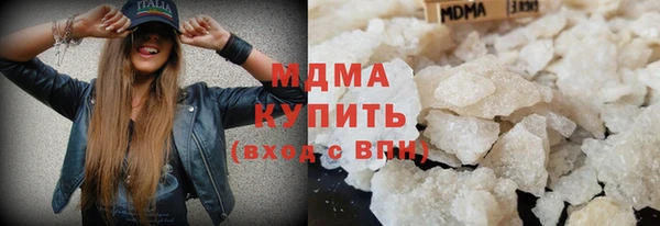 jwh Алексин