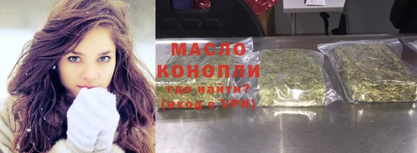 дмт Армянск