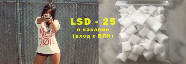 дмт Армянск