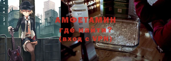 MDMA Алексеевка