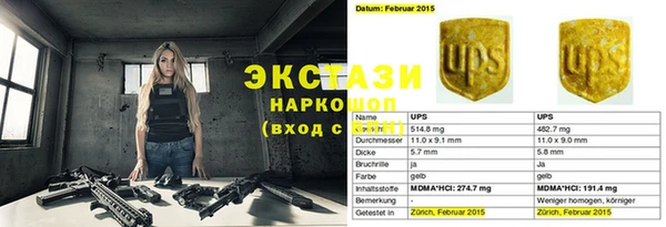 мефедрон VHQ Алзамай