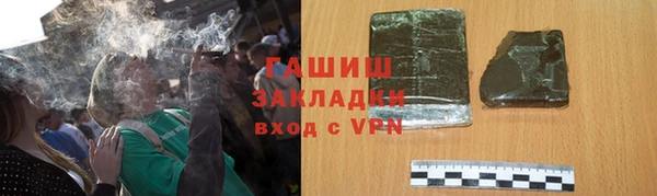 дмт Армянск