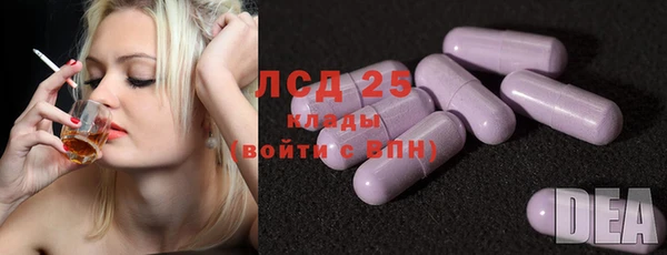 MDMA Алексеевка