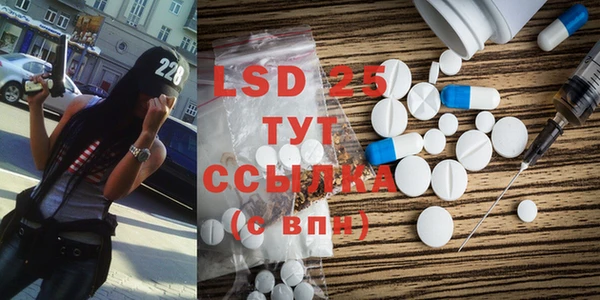 MDMA Алексеевка