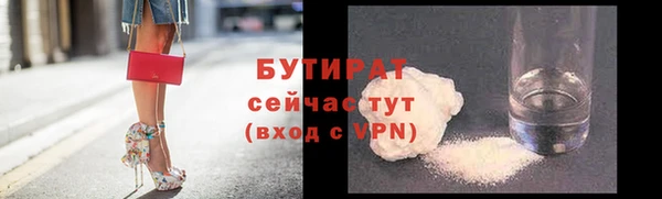 дмт Армянск