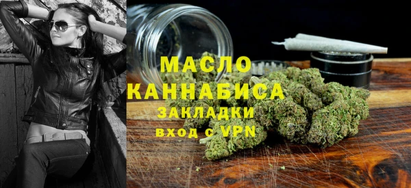 кристаллы Покачи