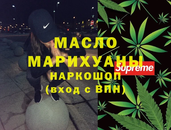 jwh Алексин