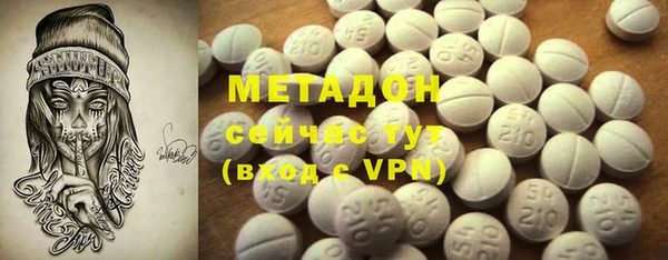 мефедрон VHQ Алзамай
