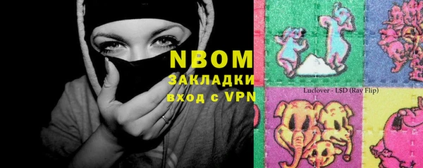 мефедрон VHQ Алзамай