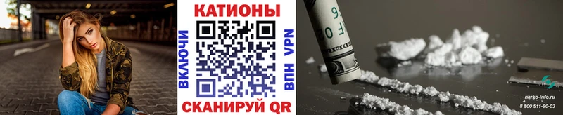 закладка  Волхов  МЯУ-МЯУ 4 MMC 