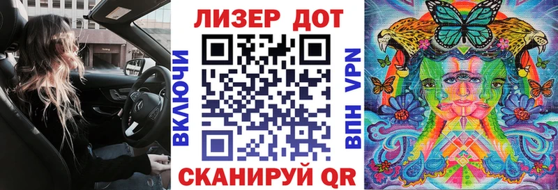 Наркотические марки 1,5мг  Волхов 