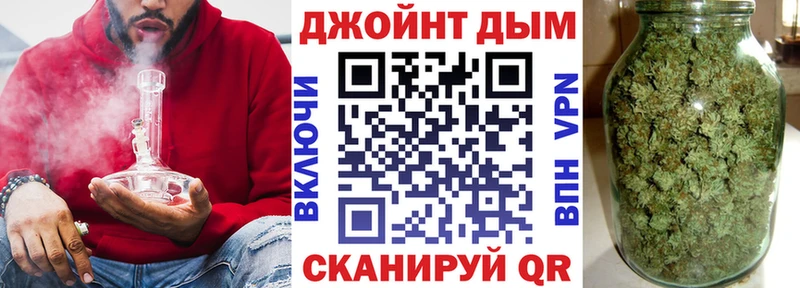 Каннабис THC 21%  Волхов 